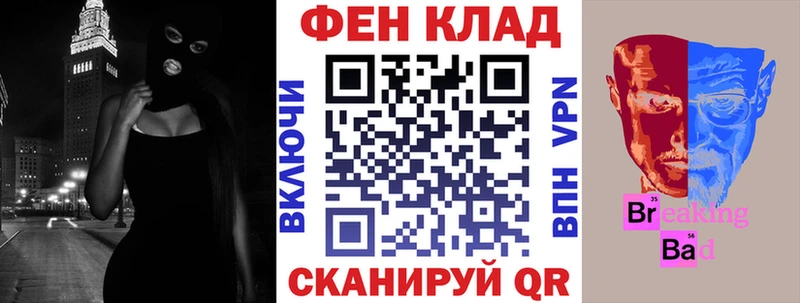 Amphetamine 98%  нарко площадка официальный сайт  Барабинск 