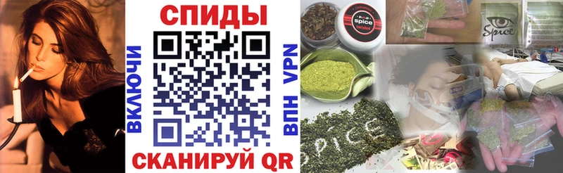 это какой сайт  Барабинск  БУТИРАТ жидкий экстази 