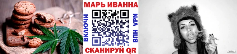 где купить   Барабинск  omg рабочий сайт  Canna-Cookies конопля 