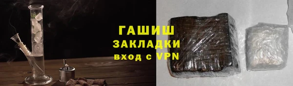 крисы Сясьстрой