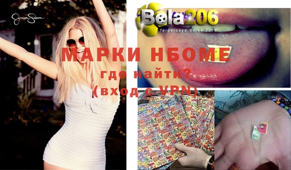 mdpv Алзамай