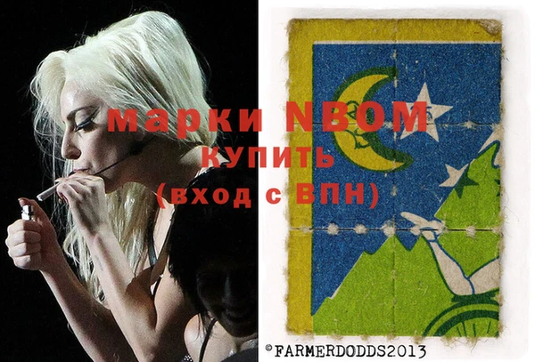 дистиллят марихуана Алексин