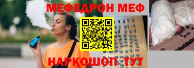 герыч Ликино-Дулёво