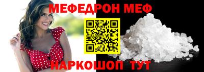 герыч Ликино-Дулёво