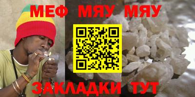герыч Ликино-Дулёво