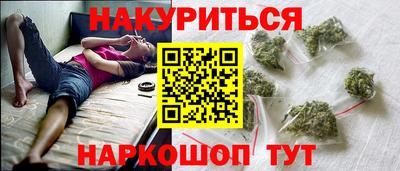 герыч Ликино-Дулёво