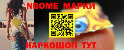 ешки Лесосибирск