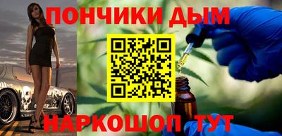 герыч Ликино-Дулёво