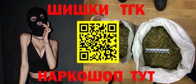 герыч Ликино-Дулёво