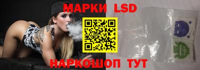 герыч Ликино-Дулёво