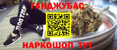 ешки Лесосибирск