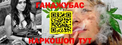 герыч Ликино-Дулёво