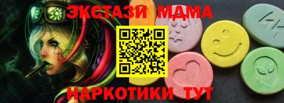 герыч Ликино-Дулёво