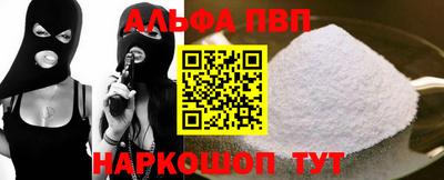 герыч Ликино-Дулёво