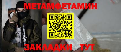 ешки Лесосибирск
