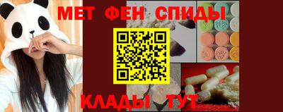ешки Лесосибирск