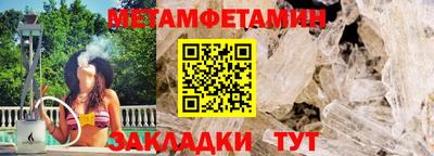 ешки Лесосибирск