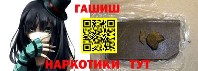 герыч Ликино-Дулёво