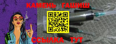 ешки Лесосибирск