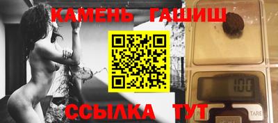 герыч Ликино-Дулёво